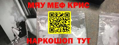 марихуана Туймазы