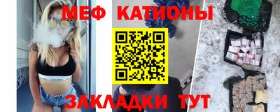 бутик Тверь