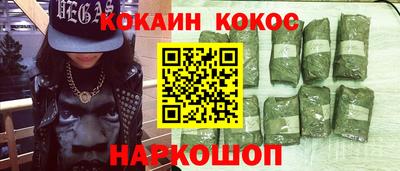 марихуана Туймазы