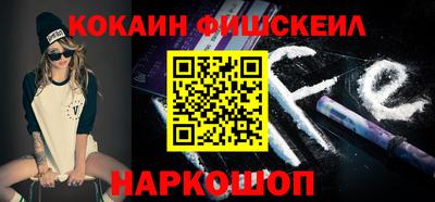 бутик Тверь