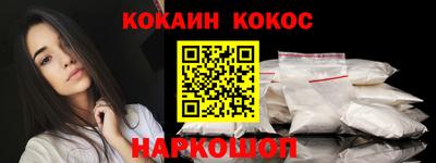 бутик Тверь