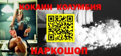 бутик Тверь