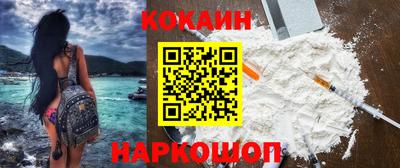 альфа пвп Татарск