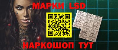 бутик Тверь