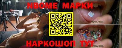 бутик Тверь