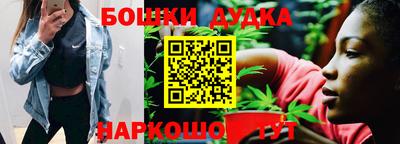 спайс Тара