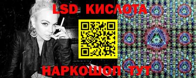 альфа пвп Татарск