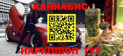 бутик Тверь