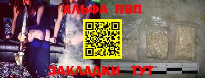 бутик Тверь