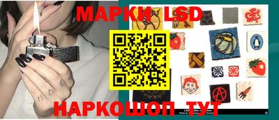 альфа пвп Татарск