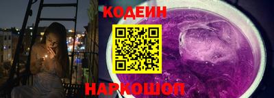 марихуана Туймазы