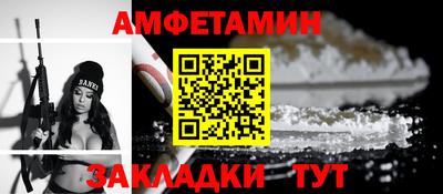 бутик Тверь