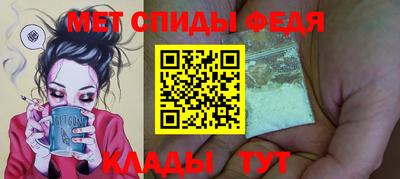бутик Тверь