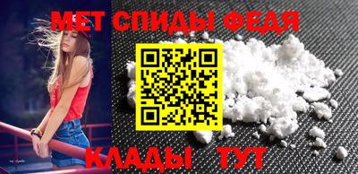 прущий лед Тула