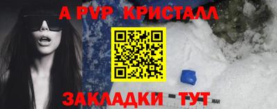 бутик Тверь