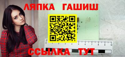 бутик Тверь