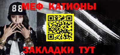 бутик Тверь